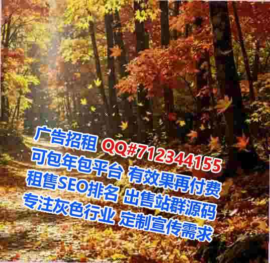 王益助孕人力资源有限公司